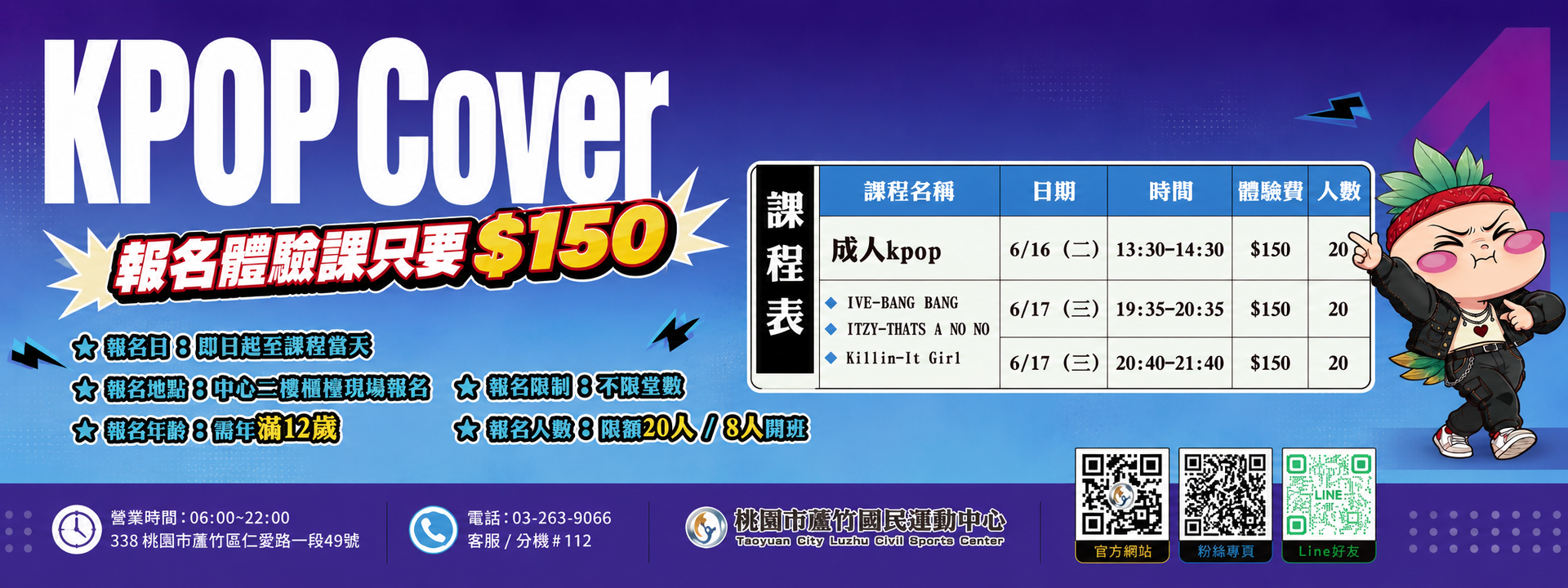 形象圖片(電腦版)